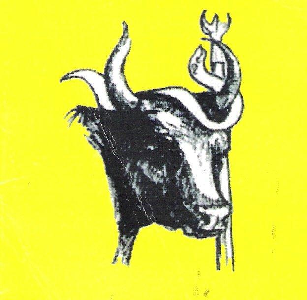 loupougaou