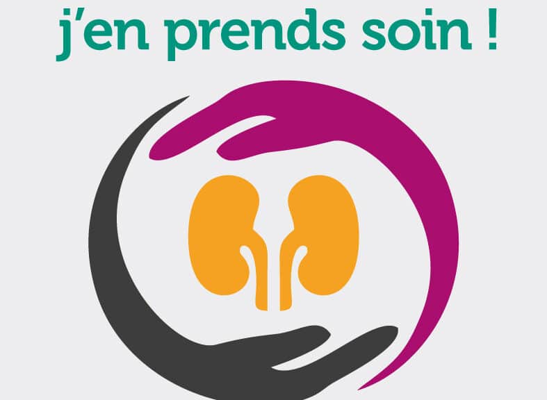 logo rein