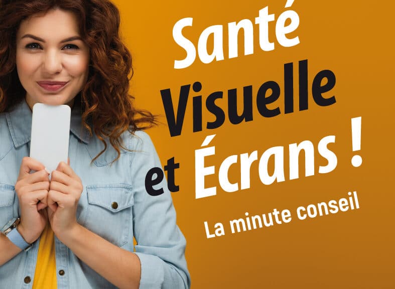 logo vue ecrans